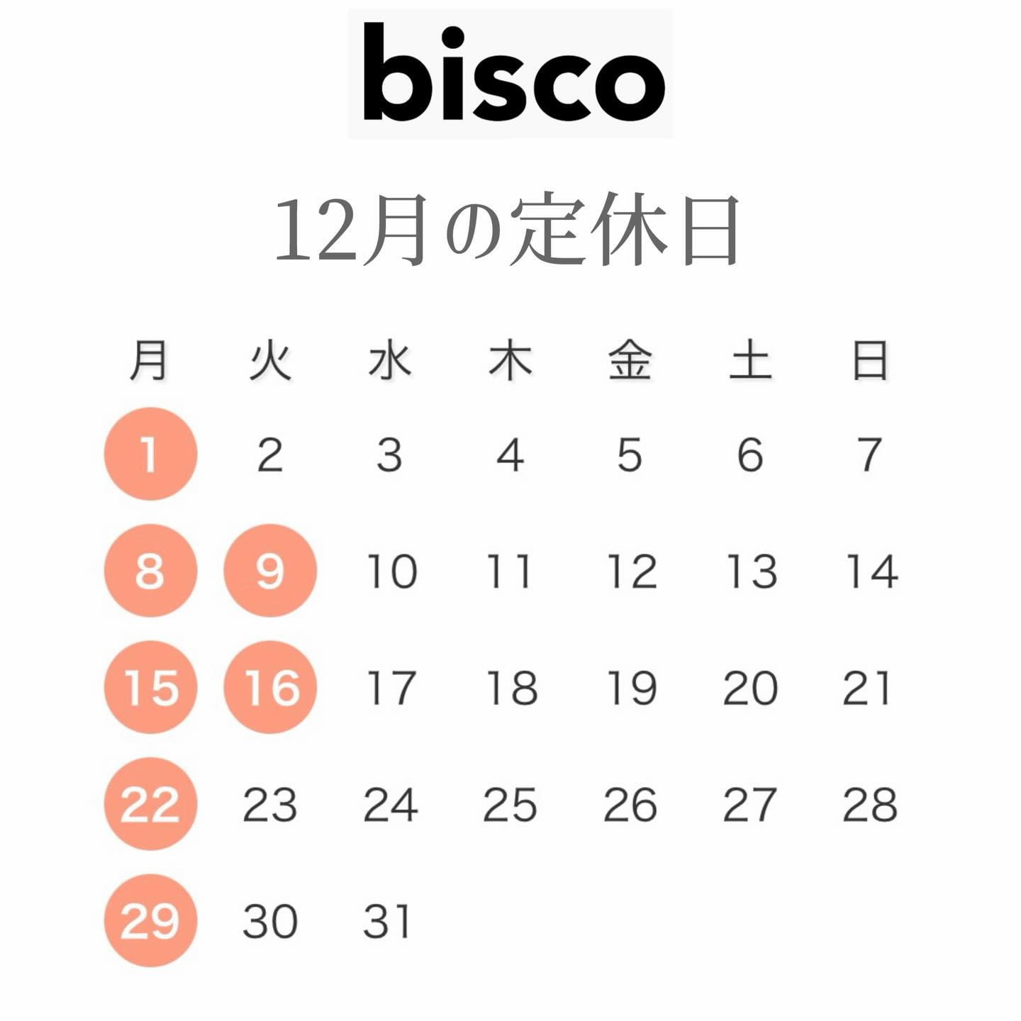 31日は15時まで営業します☺️
中旬以降のご予約がだいぶ終了してきています！
ご来店を予定してくださっているお客様は
お早めのご予約をオススメします。  皆様のご来店お待ちしております😊  關
