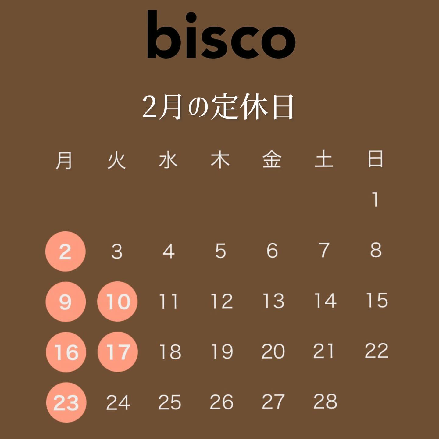 2月の定休日をお知らせしますℹ️  2月中旬以降は卒業シーズンで、ご予約が混み合うことが予想されますので、お早めのご予約をお勧めします😊  皆様のご来店お待ちしております！